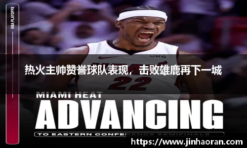 米兰