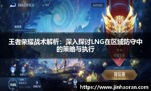 米兰