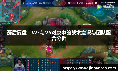 米兰体育