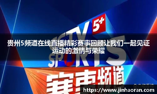 米兰