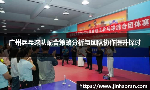 米兰体育官网