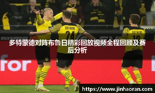 米兰