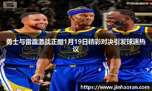 米兰