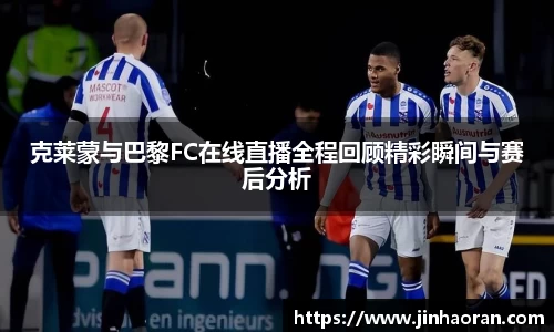 米兰体育官网