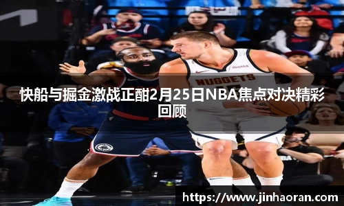 米兰