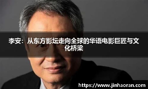 米兰体育官网