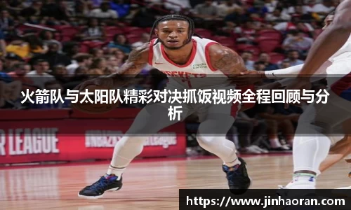 米兰