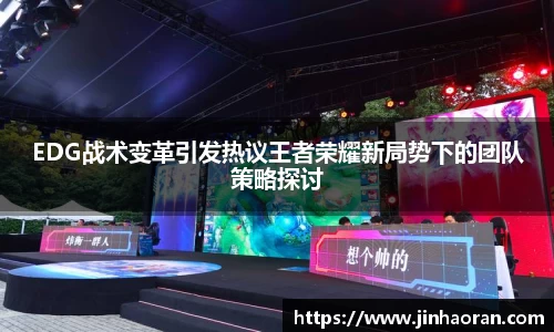 米兰体育