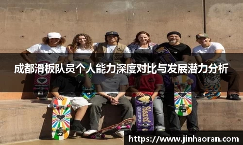 米兰体育官网