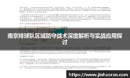 米兰