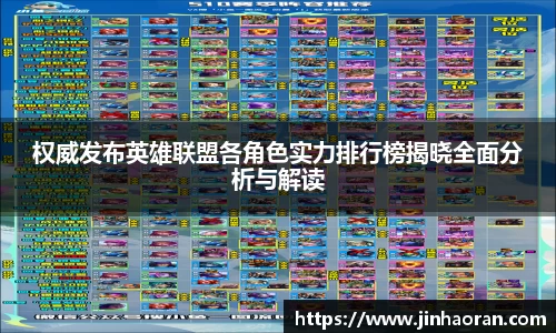 米兰