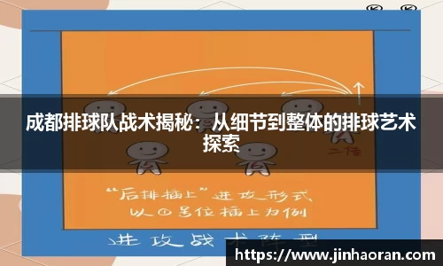 米兰体育官网