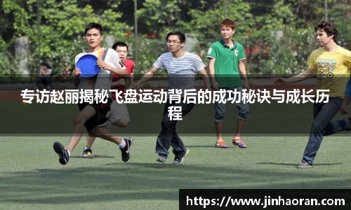 米兰体育官网