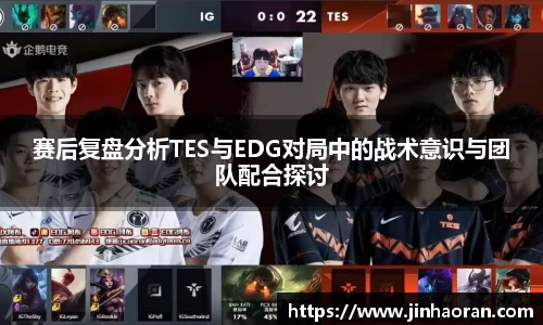 米兰