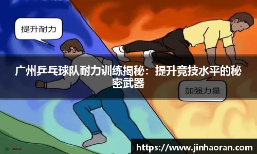 米兰