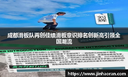 米兰